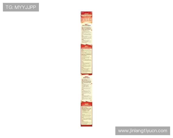 娱乐凯发官网最新优惠活动不断更新为玩家带来丰富福利体验