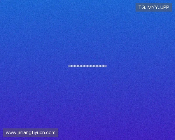 尊龙娱乐正规网址最新官方入口确保玩家快速安全登录体验