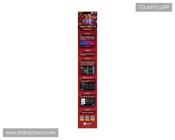 最新PP老虎机游戏推荐适合新手玩家的安全稳定平台指南