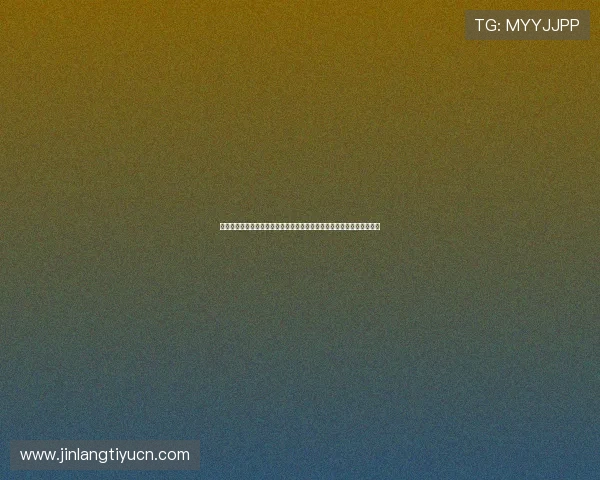 爱体育全站：深入分析体育赛事背后的故事，带你领略运动员的精彩人生