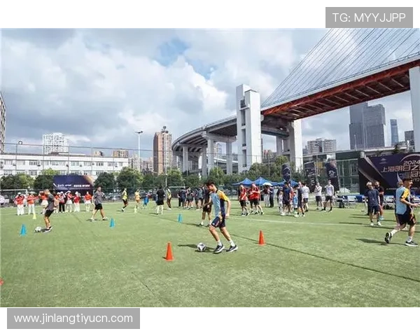 米兰在线体育聚焦米兰本地体育文化发展与青训体系建设情况