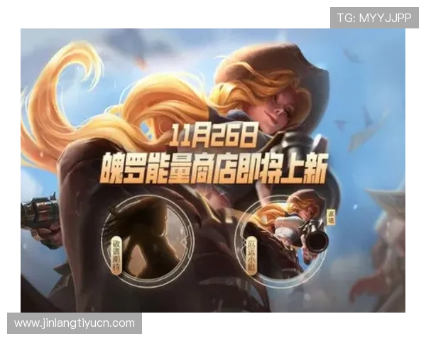 V站体育官网平台最新上线，全面解析游戏资源与玩家福利的详细介绍