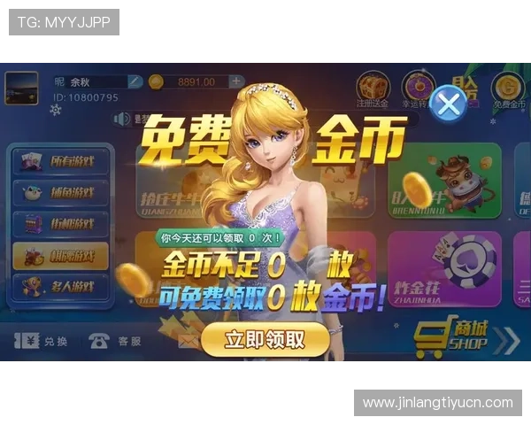 奇异果体育官网真人游戏操作技巧与策略分享，提升你的胜率与游戏乐趣