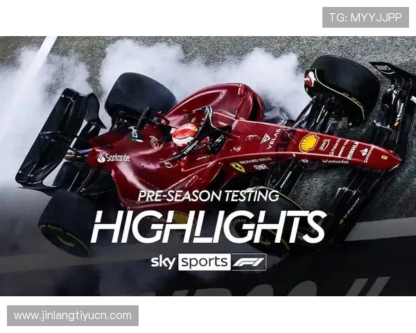 如何通过F1天空体育在线直播平台享受高清无延迟的赛车赛事体验