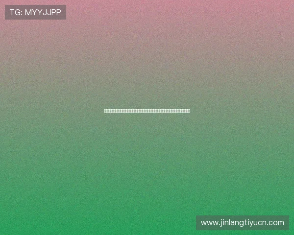 万博看球平台官网安全稳定的在线直播平台,保障用户观看体验与账号安全保障