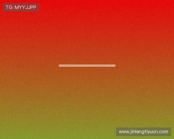 云动体育结合最新科技创新，打造沉浸式虚拟运动体验，满足不同用户的娱乐与健身需求