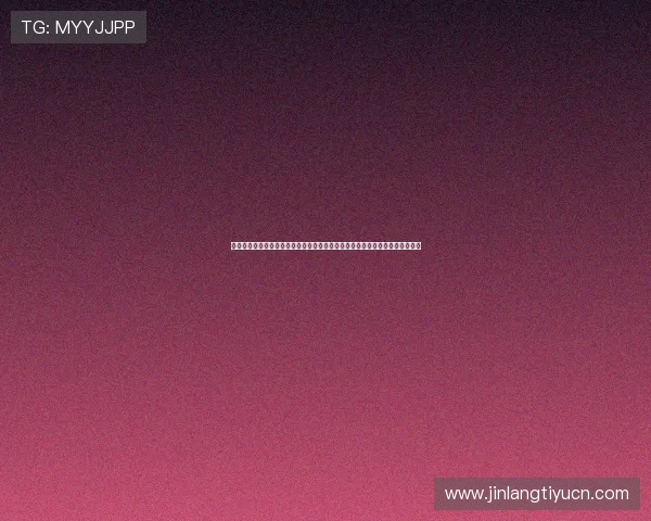 亚星体育下载支持多设备观看世界杯比赛，满足不同用户的高清直播和回放需求